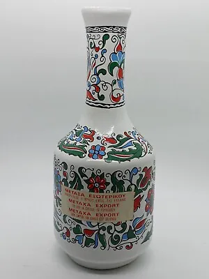 Metaxa Ceramic Liquor Bottle  W/ Labels Greece Floral Pattern 10.5  Tall • $12