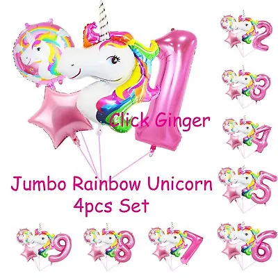 $9.95 • Buy Rainbow Unicorn Jumbo Foil Balloon Pink Number Balloons (4pcs) Helium Decoration