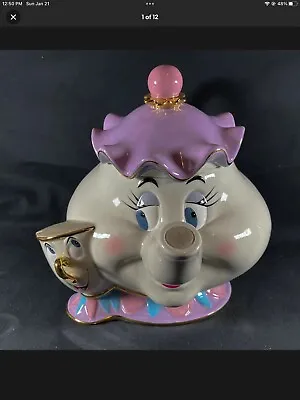 RARE MIB Disney Auctions Beauty & The Beast Mrs. Potts & Chip Cookie Jar LE 350 • $350