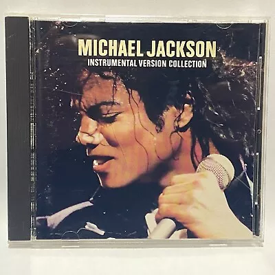 Michael Jackson Instrumental Version Collection Japan LIMITED CD 20 8P-5158 • $59.99