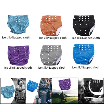 Washable PUL Adult Cloth Diaper Economical Adult Nappy For Elders Men Women • £12.35