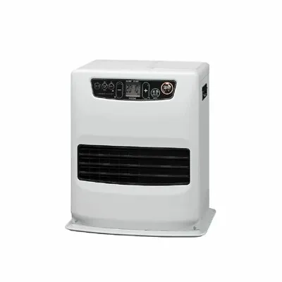 Toyotomi Oil Fan Heater Made In Japan Matte White LC-33M(W) Compact 5.0L Gifts • $549.98