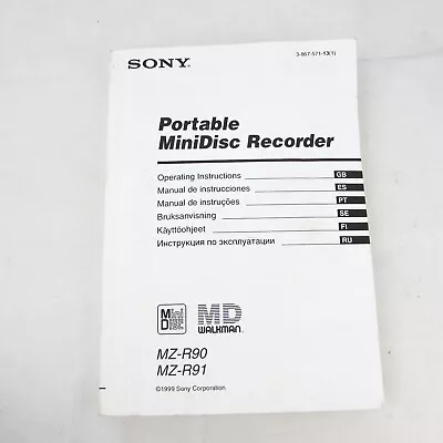 £14.99 • Buy Sony MZ-R90 MZ-R91 Mini-Disc Instruction Manual MD Walkman Recorder