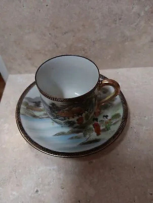 Vintage Demitasse Cup & Saucer Made In Occupied Japan • $4.50