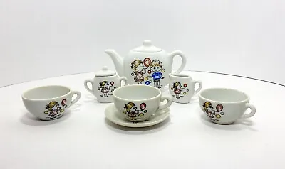 Vintage Miniature Porcelain Tea Pot Set Made In Japan • $26