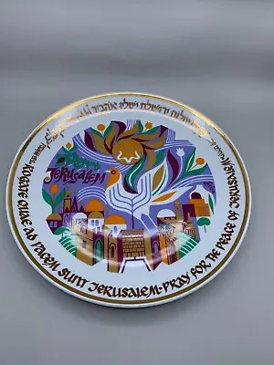 Vintage Naaman Commemorative Plate Peace Of Jerusalem Shemuel Katz 1979 10  • $18.99