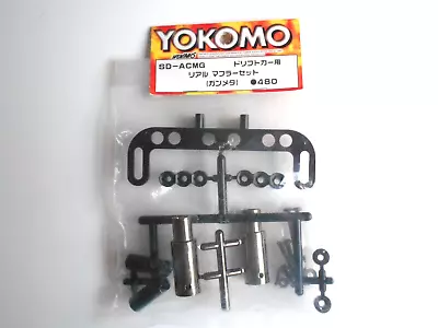 Yokomo Muffler Set - Gunmetal SD-ACMG Drift • £8.50
