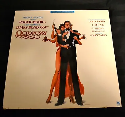 Vinyl LP Record Album Movie Soundtrack James Bond Octopussy 1983 • £40