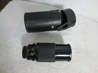 Vivutar Series 1 70-210mm 1:35 Macro Focusing Auto Zoom 67mm M/MD 22130832 • $30