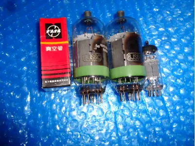 Yaesu FT-101 2 Pcs 6JS6C Vacuum Tubes Green Stripe And 12BY7A Free Shipping !! • $119.99