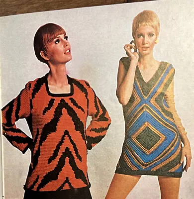 Vintage 1960s American  Thread Let's Crochet Star Book No 209 Booklet • $4.17