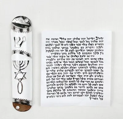 White & Silver Door Mezuzah Case Non Kosher Scroll Klaf 3  Parchment 4 /10.5cm • $5.50