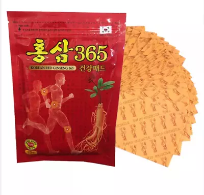 3 X Korean Red Ginseng 365 Patch / Health Hot Pad / Pain Relief /20ea  US SELLER • $29.95