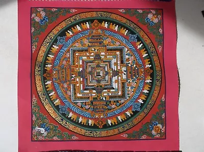 Genuine Hand-painted Kalachakra Mandala Tibetan Thangka Thanka  Painting • $39.99