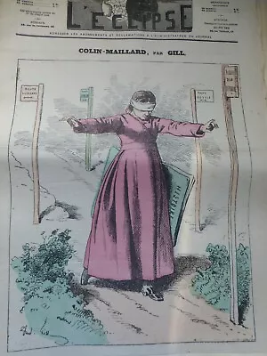 1875 Eclipse Colin Macdonald Drawing Gill • $15.98