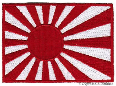 JAPAN FLAG PATCH JAPANESE KAMIKAZE NAVY JACK Embroidered Iron-on RISING SUN New • $5.95