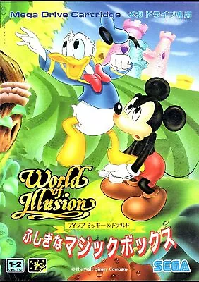 Sega I Love Mickey & Donald Mysterious MD Mega Drive • $33.32