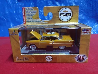 M2 Machines Chevrolet 60 Years 1955 Chevrolet Bel Air 265 WMTS01 15-07 • $20