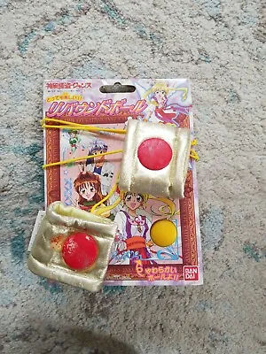 Bandai Kamikaze Kaito Kaitou Jeanne Rebound Ball Cosplay Vintage Toy • $70
