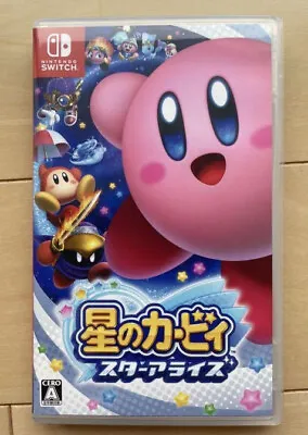 Kirby Star Allies Nintendo Switch Hoshi No Allies Nintendo Switch • $113.77