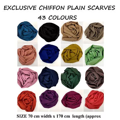  Chiffon Scarf Hijab High Quality Elegant Sarong Shawl Maxi Plain Georgette • £3.90