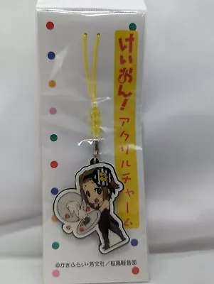 K-On! Anime Ritsu Tainaka Limited Acrylic Charm Strap • $23