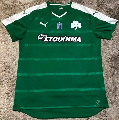 061 Genuine Panathinaikos 2015 16 Home Football Shirt Soccer Jersey Puma Mens XL • £75.01