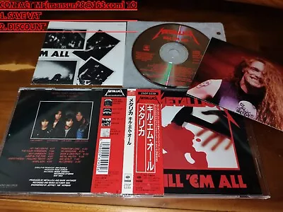 Metallica / Kill 'Em All JAPAN W/Poster 25DP-5339 *U • $89.99