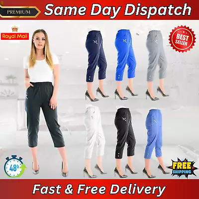 Womens Ladies Elasticated 3/4 Shorts Cropped Capri Trousers Stretchy Pockets  • £13.99