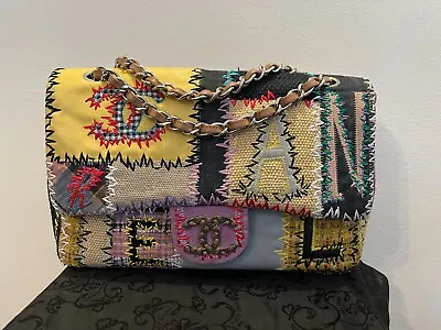 Rare Chanel Multi-Coloured Patchwork Jumbo Classic Flap Bag • £4795