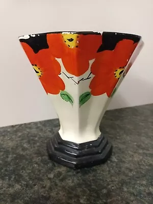 Vintage Kensington Ware Vase 18cm Tall - S8 • £6