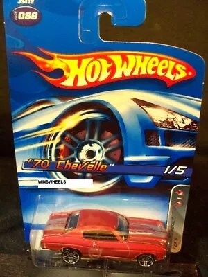 2006 Hot Wheels #86 -2 70 Chevelle Red Pr5 💰😍💎06 Amer Ca • $5.50