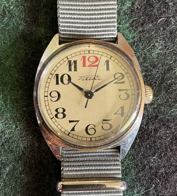 £45 • Buy Vintage Watch - Raketa Red 12 - Mov.2609 - Made In USSR / CCCP / Soviet Union