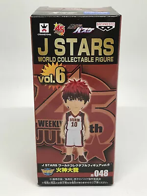 KUROKO NO BASKET ~J STARS World Collectable Figure WCF~  Taiga Kagami  Japan NEW • $14.90