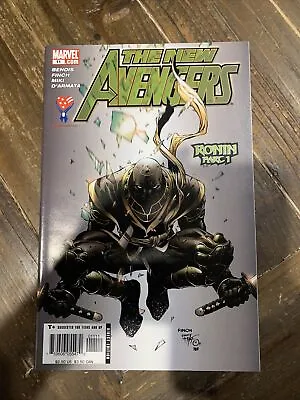 $50 • Buy New Avengers 11 Echo Ronin Hawkeye Disney Plus Marvel Comics Near Mint