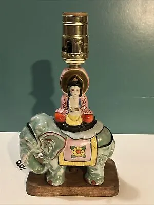 Vintage Elephant Porcelain Lamp ORIENTAL Japan • $29.95