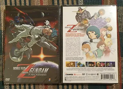 Mobile Suit Zeta Gundam NT: A New Translation DVD MSG Anime Collection BRAND NEW • $24.79
