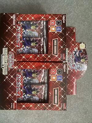 Konami Yu-Gi-Oh! TCG Legendary Duelists Season 3 Box Individual • £12