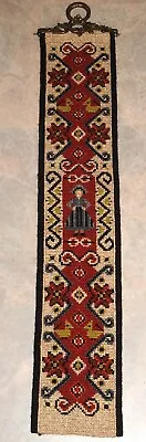 Vintage Swedish Wall Hanging Weave / Tapestry With Metal Hanger • $39