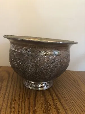 Antique Middle Eastern Arabic Bowl Bronze? Bowl Engraved Patterns • $30