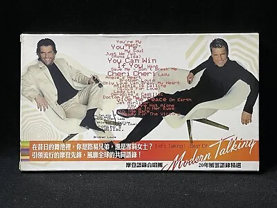 Modern Talking Let's Talking!.. Best Of Taiwan Ltd W/box 2-CD 2003 Promo Poster • $69.99