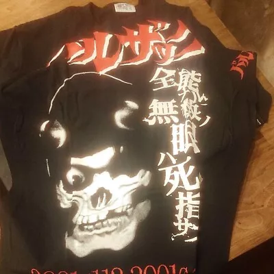 Balzac Suehiro Maruo Collaboration T-Shirt Misfits Box CD Set Vintage • $121