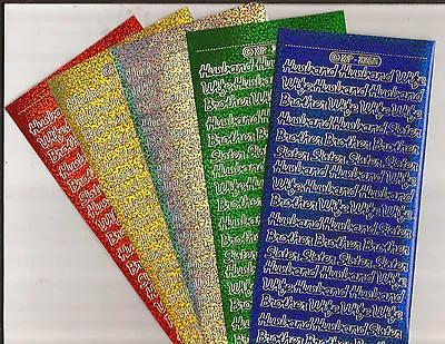 Peel-Offs For Greetings Cards-Choose Your Holographic Colours And Messages BOGOF • £1.99