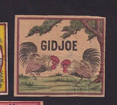 Old    Matchbox  Label  Packet China  Japan BN166569  Bird Cock • $5.99