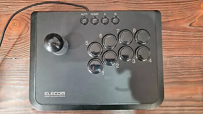 £45 • Buy Elecom Digital USB Arcade Controller Retropi Mame Etc