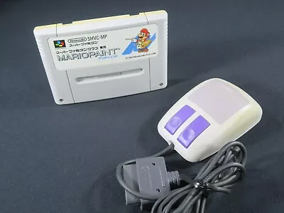 Nintendo Super Famicom Mouse Mario Paint Japan SNES SFC Tested Cartridge Jpn Jp • $29.37