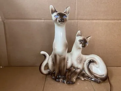 Vintage Siamese Cat Tv Lamp Eyes Light Up Lane And Company • $290