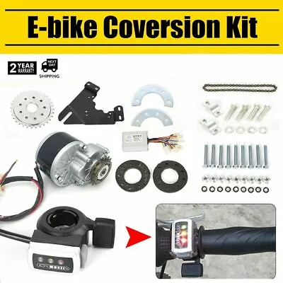 250W 24V E-Bike Left Side Drive Motor Thumb Kit Mountain Bike Conversion Custom • $81.78