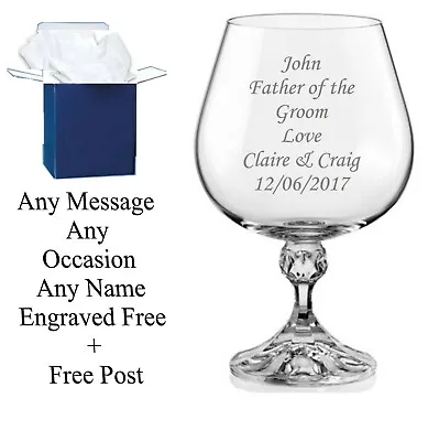 Personalised Engraved Brandy Glass Father Of The Groom Dad Step Father Gifts • £10.95