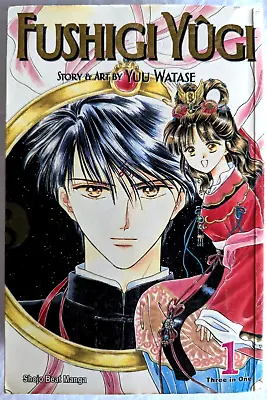 Fushigi Yugi Vizbig Vol 1 Manga 1st Print 2009 Yuu Watase • $6.99